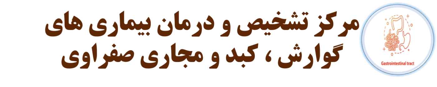 دکتر محمدمهدی رجب پور