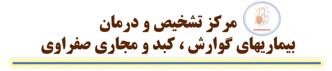 دکتر محمدمهدی رجب پور