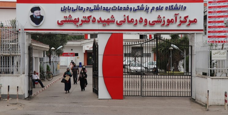 دکتر محمدمهدی رجب پور