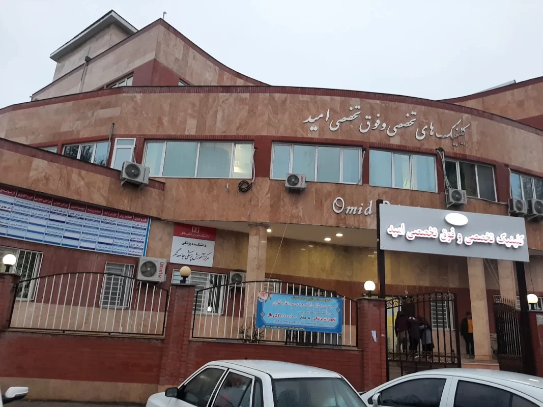دکتر محمدمهدی رجب پور