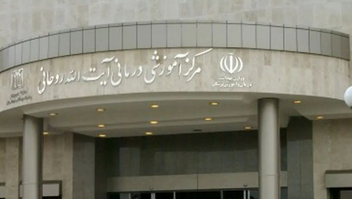 دکتر محمدمهدی رجب پور